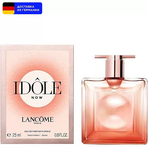 Lancome Idole Now — фото флакона