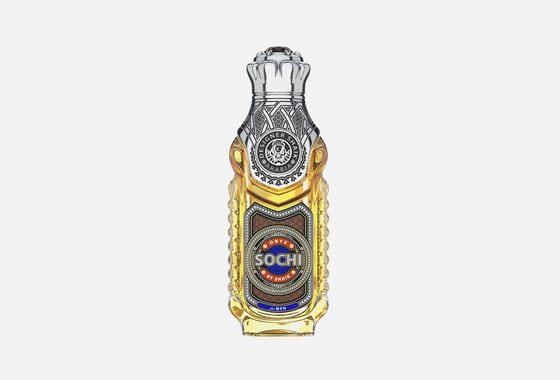 Shaik Sochi Onyx For Men — фото флакона